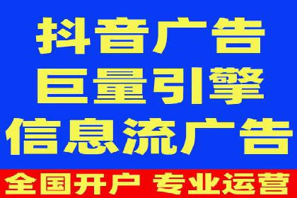 案例分析：托管SEM竞价在医疗行业的应用