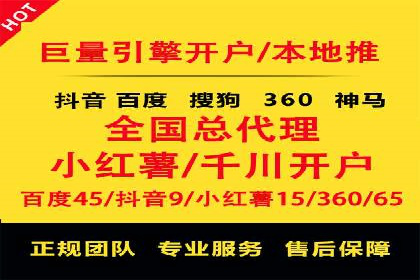 信息流广告创意案例：百度成功案例解析